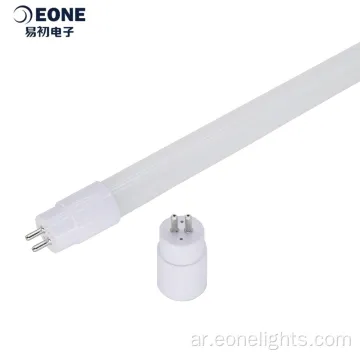 زجاج 5 قدم 32W DC Dimmable LED أنبوب